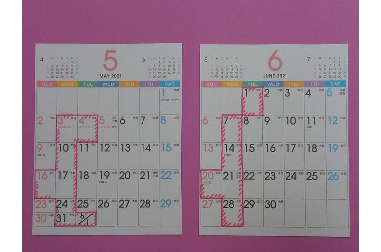 5月６月のカレンダー