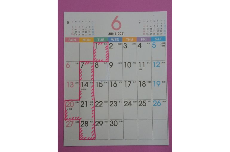 ６月のカレンダー